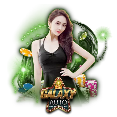 กา แล็ ก ซี่ ออ โต้ สล็อต