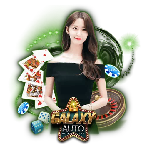กา แล็ ก ซี่ ออ โต้ สล็อต